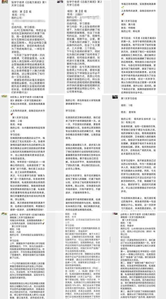 微信图片_20241122204153.png