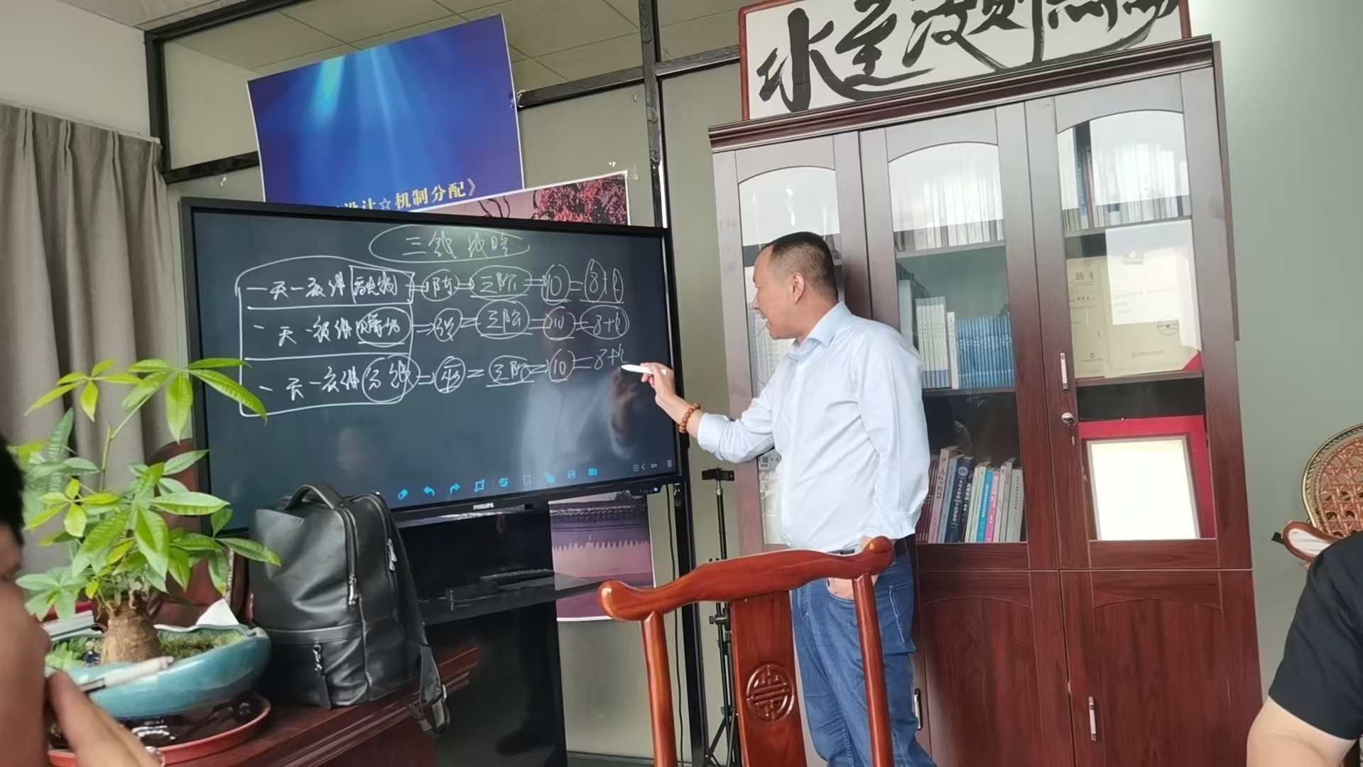 微信图片_20241126161849.jpg