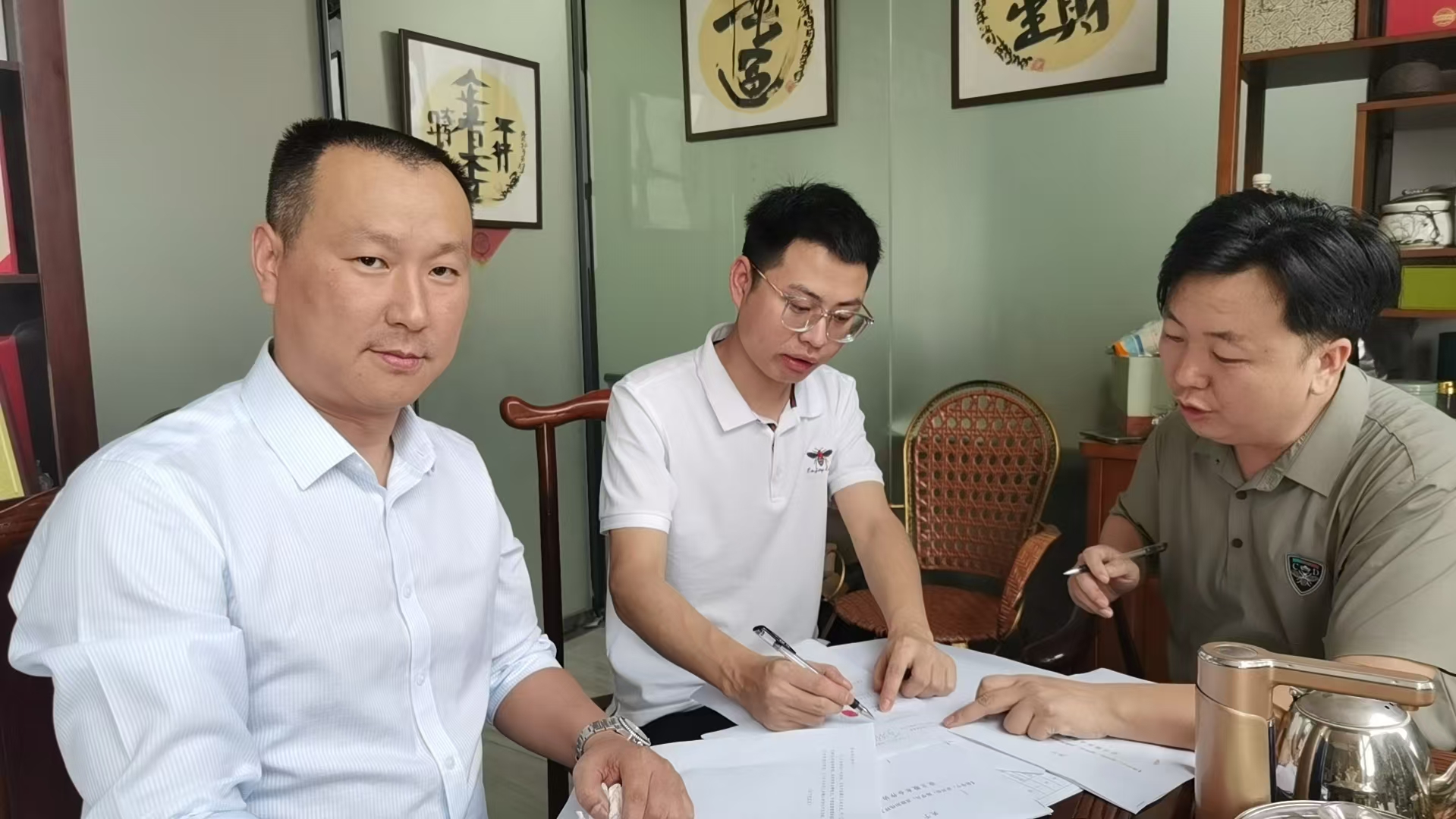 微信图片_20241126161852.jpg